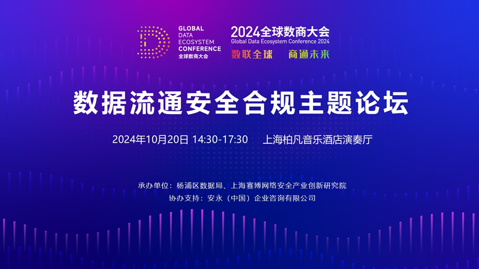 全球数字货币的合法性与合规性_数字货币合法化国家_合法货币的概念