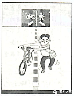 小米汽车产品构思_小米汽车环境分析_质量与创新的辩证关系:小米汽车分析