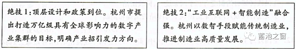 质量与创新的辩证关系:小米汽车分析_小米汽车环境分析_小米汽车产品构思