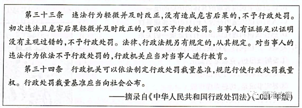 小米汽车环境分析_小米汽车产品构思_质量与创新的辩证关系:小米汽车分析