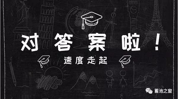 质量与创新的辩证关系:小米汽车分析_小米汽车产品构思_小米汽车环境分析