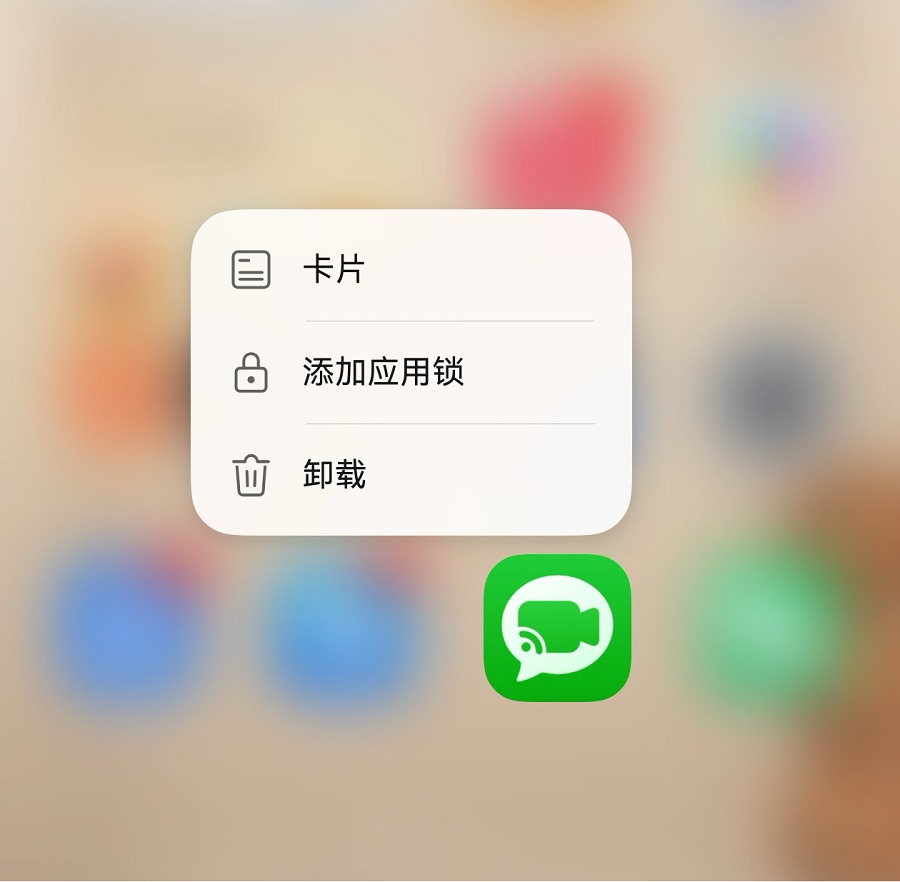 华为Mate系列的安全性与隐私保护_华为隐私保护基本原则_华为隐私保护总体政策