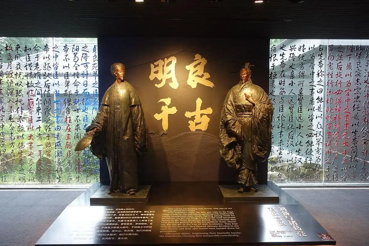 三国演义中的刘备形象_刘备与三国演义中的形象分析_简析《三国演义》中刘备形象