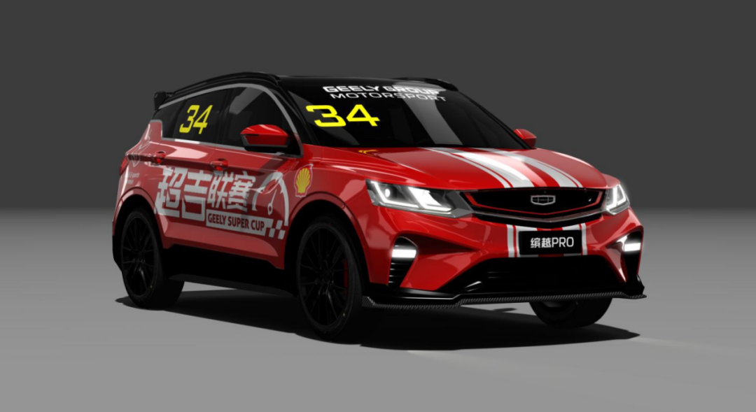 沃尔沃中国公开赛历届冠军_沃尔沃赛道成绩_沃尔沃在赛车赛事中的表现与成就