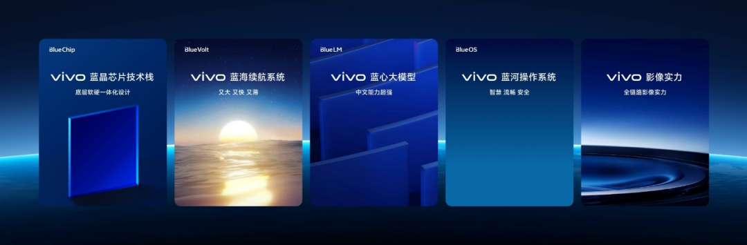 深入剖析iQOO的设计理念与品牌文化_文化理念深入人心_深入挖掘品牌文化内涵