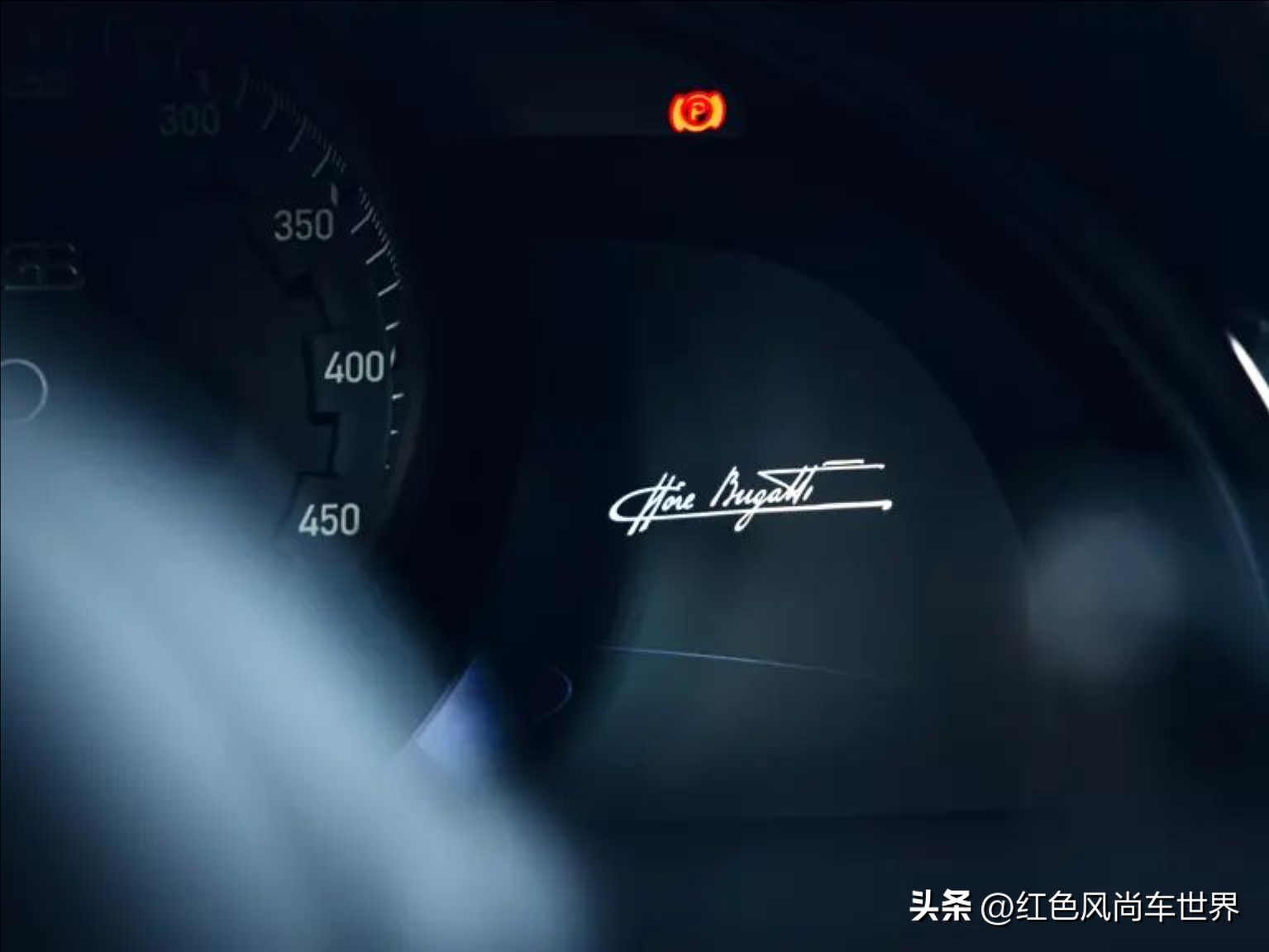 限量版布加迪车型及其独特魅力_布加迪限量款跑车_布加迪最新款限量版