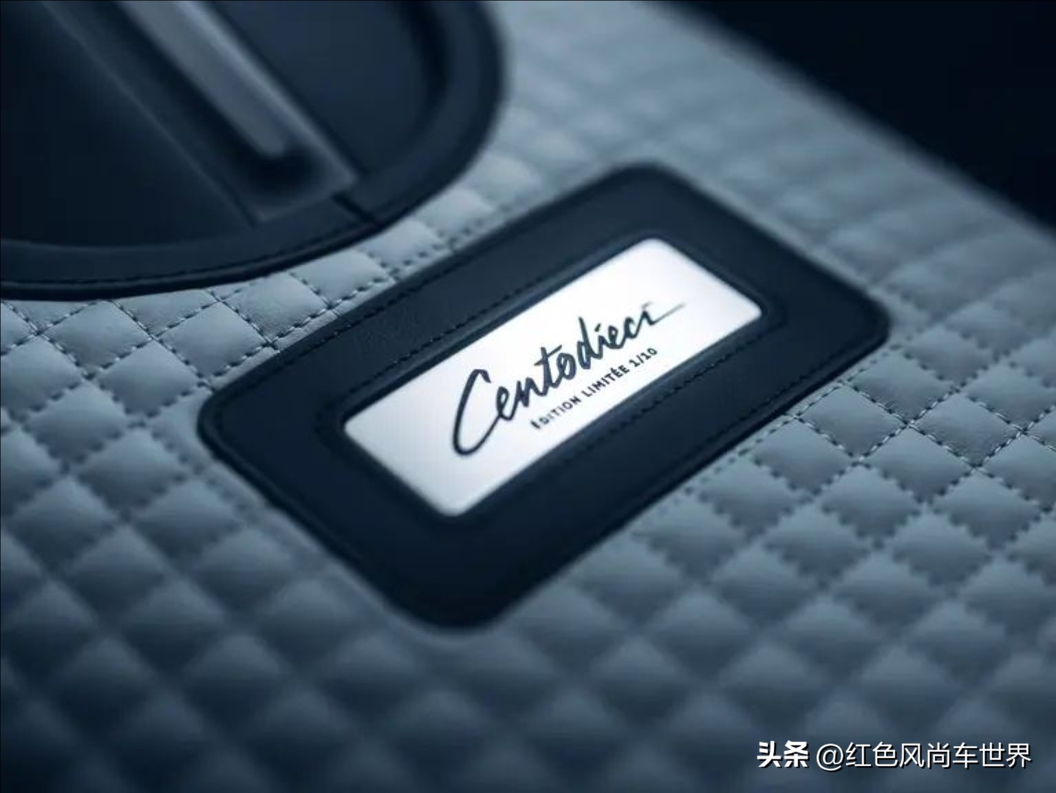 布加迪最新款限量版_布加迪限量款跑车_限量版布加迪车型及其独特魅力