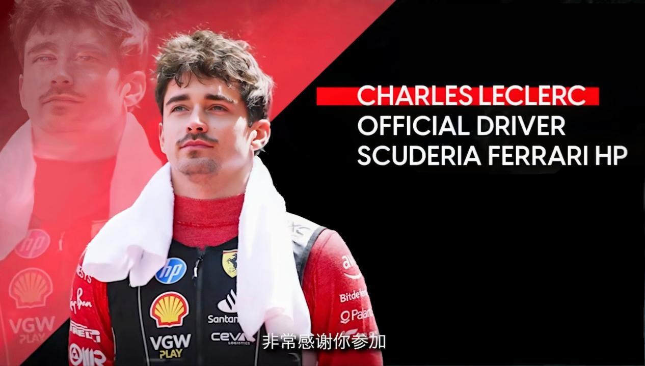 法拉利的动力系统：卓越性能揭秘_法拉利拉法动力系统_法拉利动力怎么样