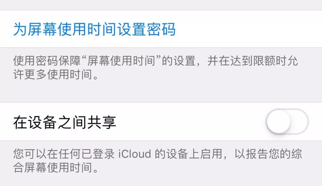 tplink如何添加设备_tplink怎么添加设备_如何在TP-Link APP上添加和控制无线设备