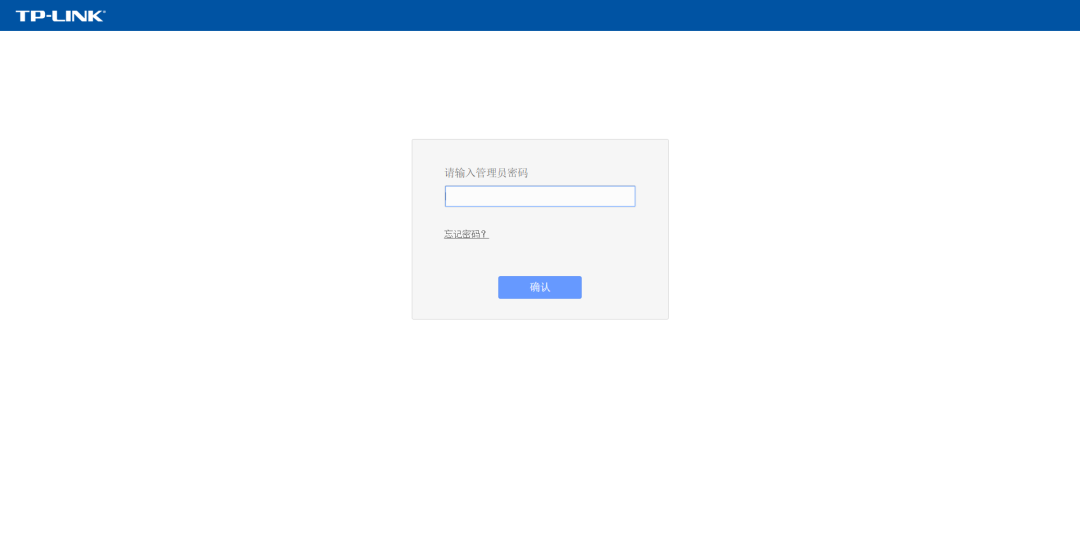 tplink怎么添加设备_如何在TP-Link APP上添加和控制无线设备_tplink如何添加设备