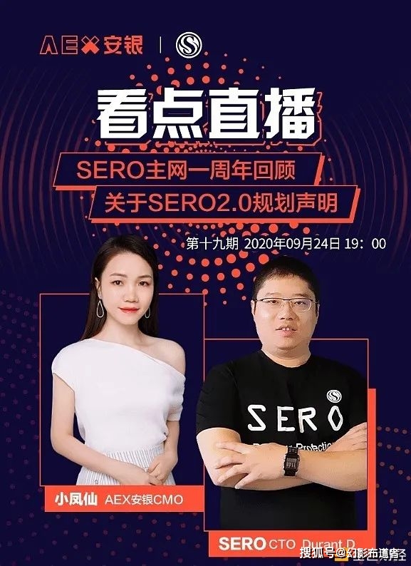 区块链技术的发展方向:以太坊如何引领未来创新_区块链以太坊dapp开发实战_区块链以太坊是什么