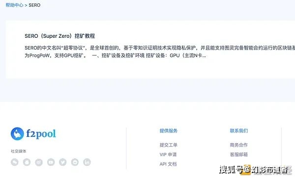 区块链以太坊是什么_区块链以太坊dapp开发实战_区块链技术的发展方向:以太坊如何引领未来创新