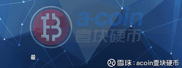 数字资产交易服务_OKX交易所APP官网与传统交易所的比较 | 数字资产管理的新模式_数字资产交易平台是什么意思