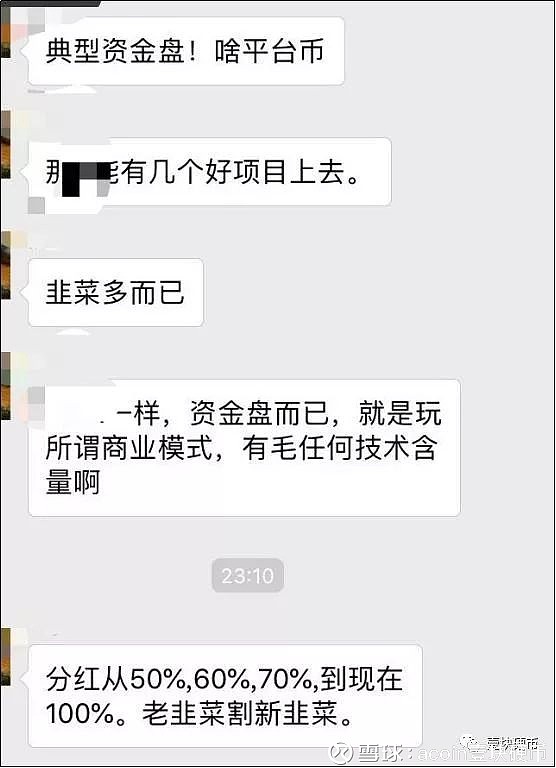 数字资产交易平台是什么意思_OKX交易所APP官网与传统交易所的比较 | 数字资产管理的新模式_数字资产交易服务