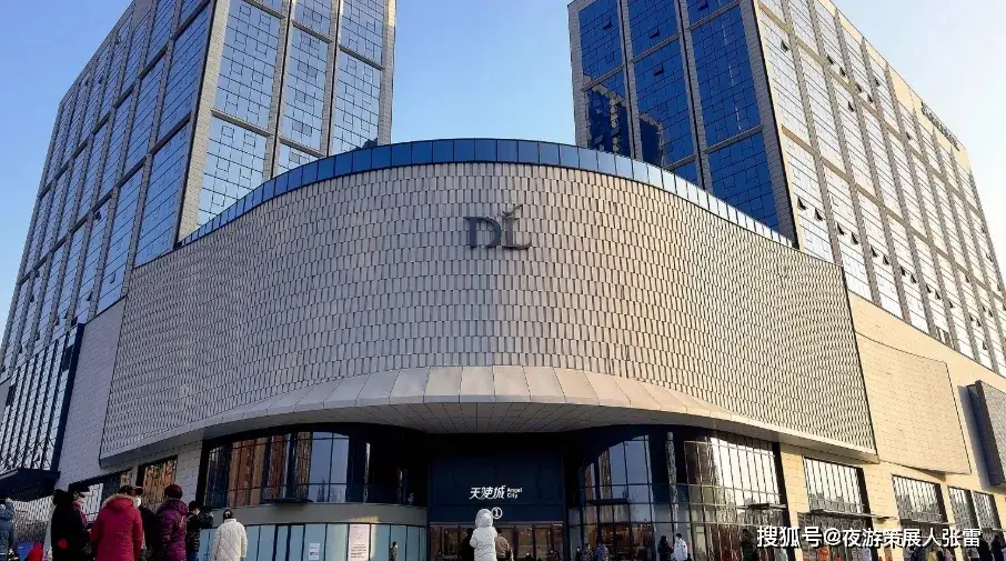 胖东来的管理理念_胖东来坚持的质量管控文化_胖东来精细化管理