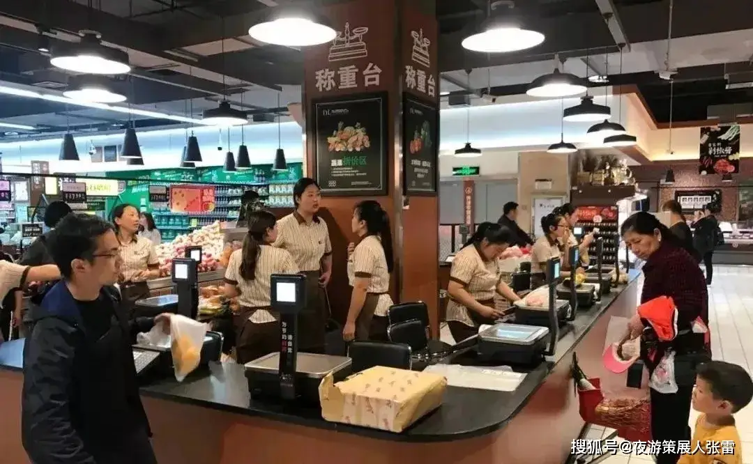 胖东来精细化管理_胖东来的管理理念_胖东来坚持的质量管控文化