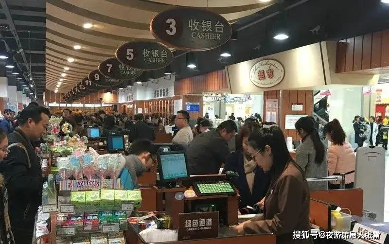 胖东来的管理理念_胖东来精细化管理_胖东来坚持的质量管控文化