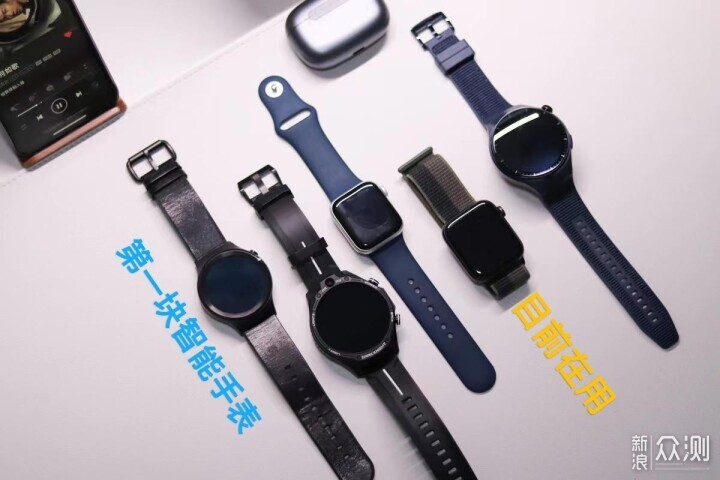 华为watch 4 pro体验：更关注健康！_新浪众测