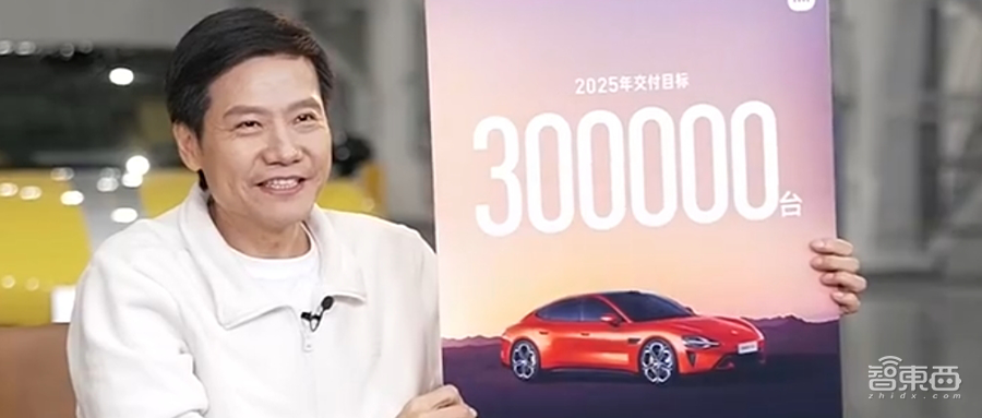 小米直播合作平台_小米公司直播_小米在直播行业的市场机会与挑战