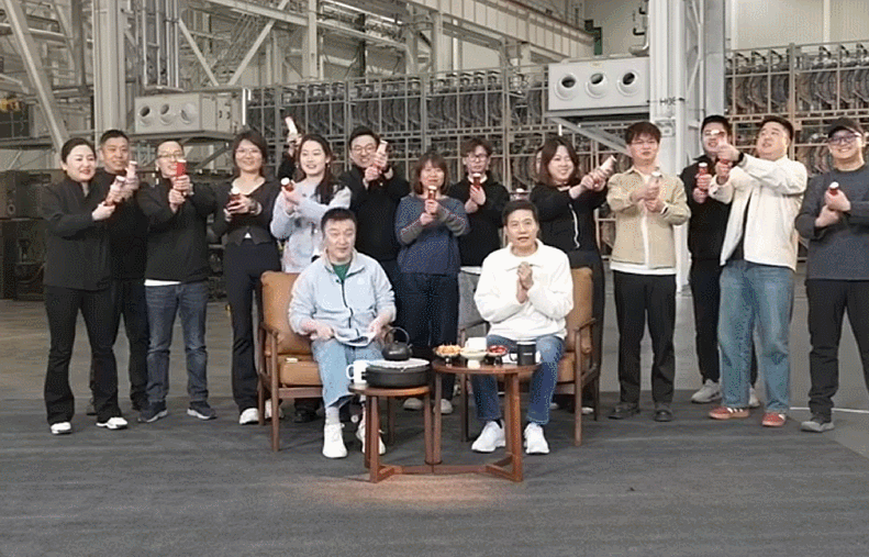 0点雷军直播跨年现场