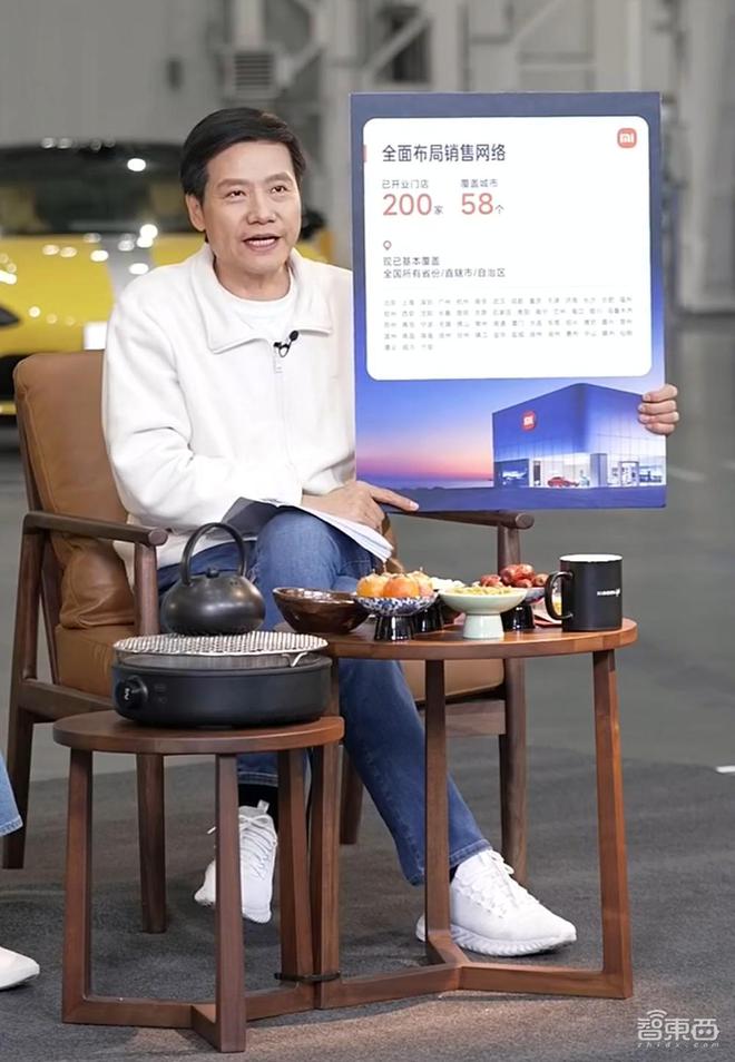 小米公司直播_小米直播合作平台_小米在直播行业的市场机会与挑战