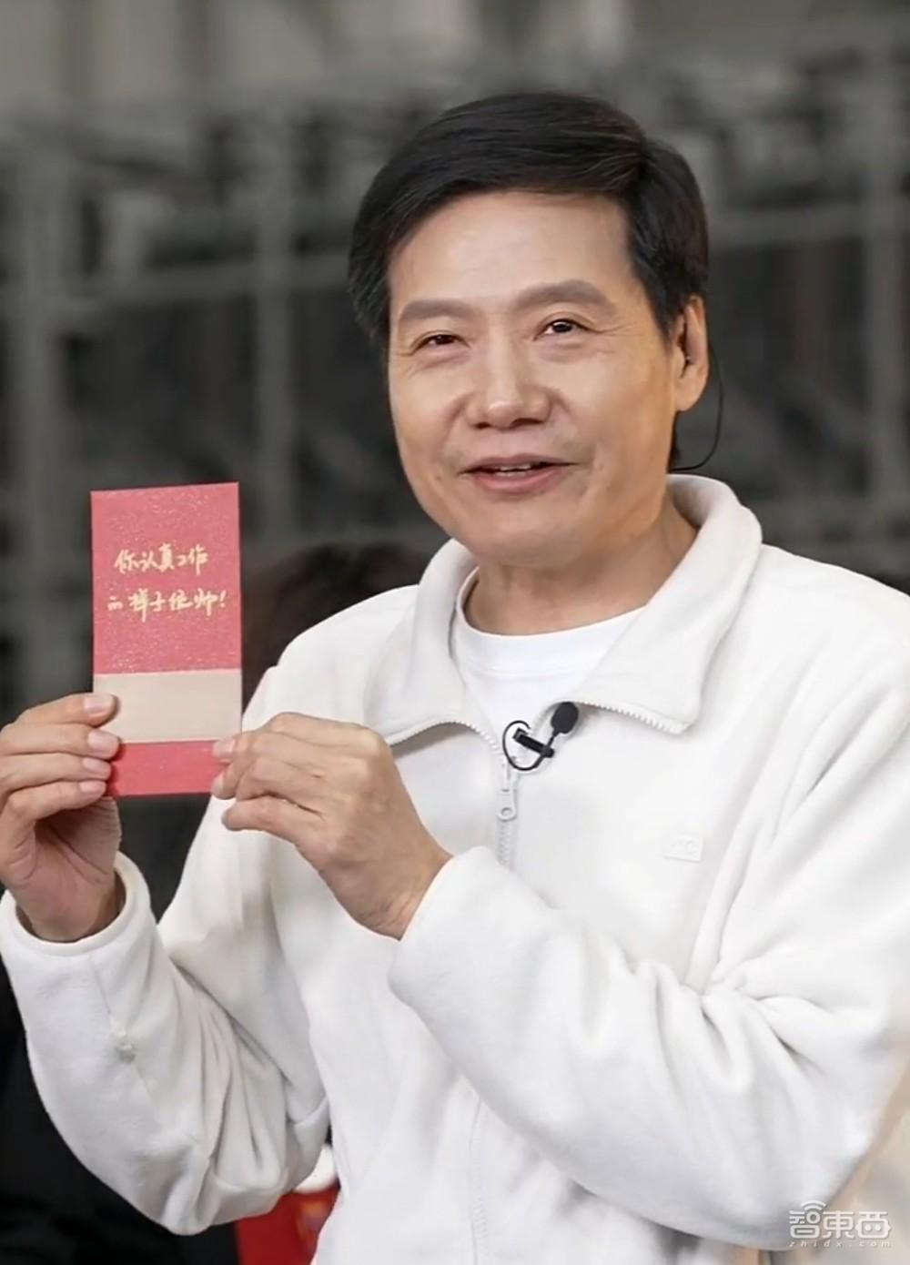 小米直播合作平台_小米在直播行业的市场机会与挑战_小米公司直播