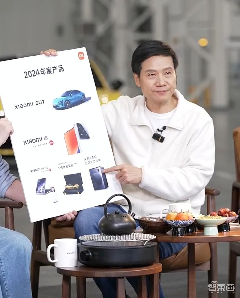 小米在直播行业的市场机会与挑战_小米公司直播_小米直播合作平台