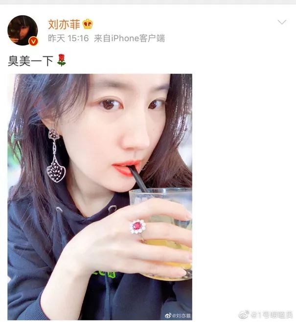 刘亦菲:在荧幕之外的她_刘亦菲演出_刘亦菲荧幕之外的剧