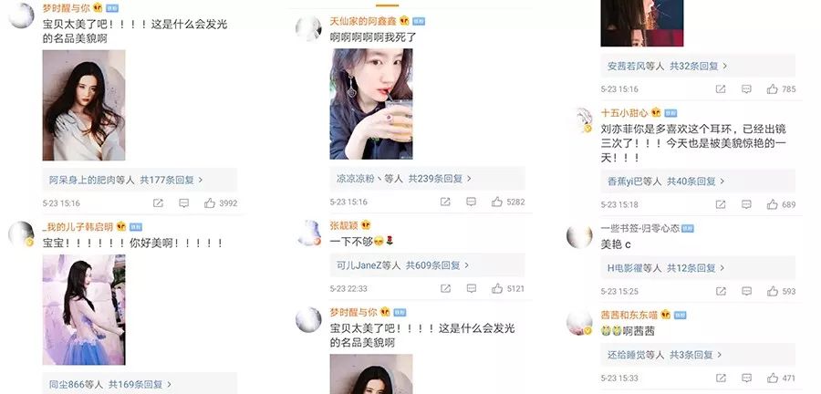 刘亦菲荧幕之外的剧_刘亦菲:在荧幕之外的她_刘亦菲演出