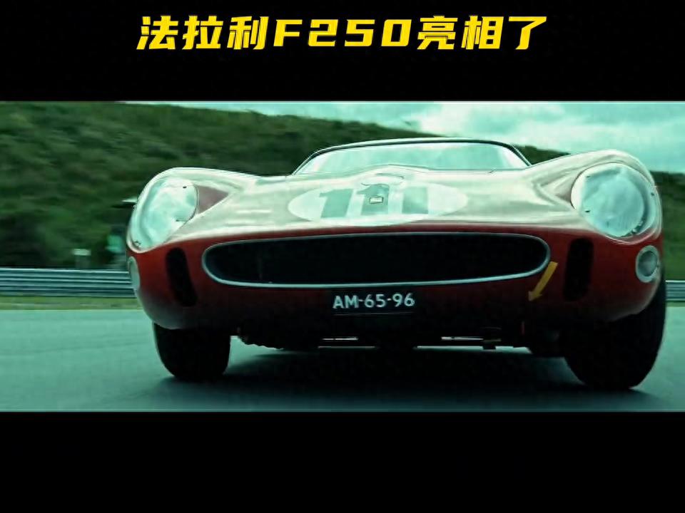 法拉利性能车_法拉利的动力系统：卓越性能揭秘_法拉利动力怎么样