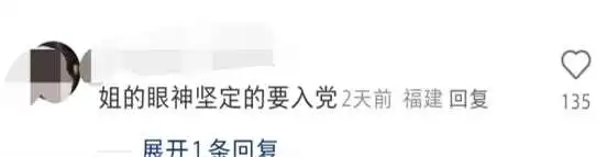 小女孩模仿蔡依林_蔡依林模仿秀_蔡依林的时尚造型成为粉丝模仿的对象