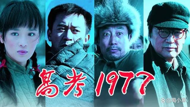 电影《错过》_从故事到画面:2023年十大不容错过的电影_错过了曾经的电影