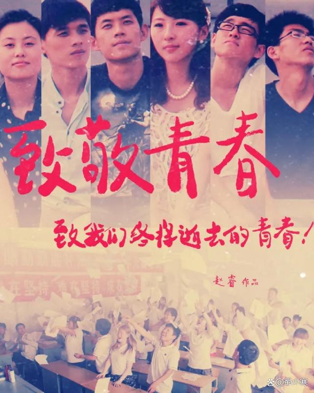 电影《错过》_错过了曾经的电影_从故事到画面:2023年十大不容错过的电影