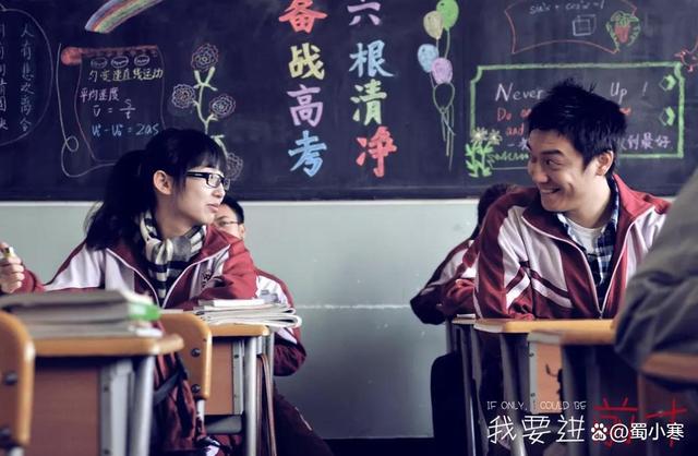 从故事到画面:2023年十大不容错过的电影_错过了曾经的电影_电影《错过》