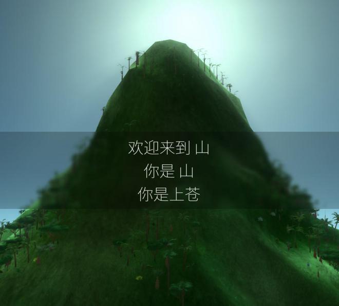 TPTP游戏对玩家价值观的独特影响_TPTP游戏对玩家价值观的独特影响_TPTP游戏对玩家价值观的独特影响