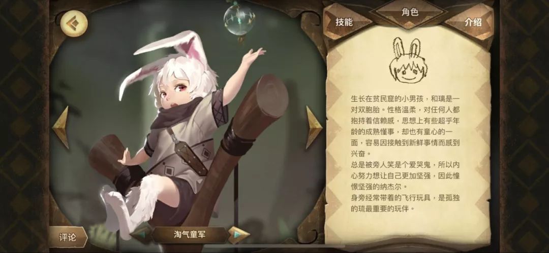 tokenpocket官网安卓下载的用户评价，值得一试的理由_tokenpocket官网安卓下载的用户评价，值得一试的理由_tokenpocket官网安卓下载的用户评价，值得一试的理由