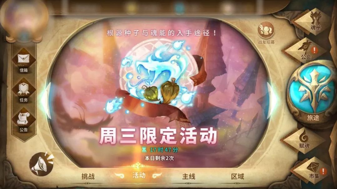 tokenpocket官网安卓下载的用户评价，值得一试的理由_tokenpocket官网安卓下载的用户评价，值得一试的理由_tokenpocket官网安卓下载的用户评价，值得一试的理由