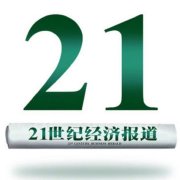 2023年虚拟货币投资的最佳时机_2023年虚拟货币投资的最佳时机_2023年虚拟货币投资的最佳时机