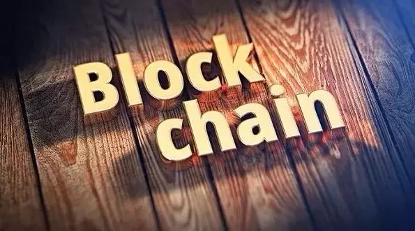 研究区块链技术对金融交易的变革：如何实现即时清算与结算_区块链结算是什么意思_区块链在清算和结算中应用