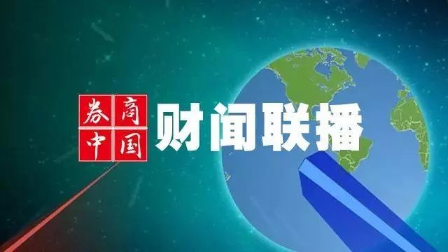 USDT与全球化贸易的关联_关联交易中境外交易是啥意思_贸易关联交易