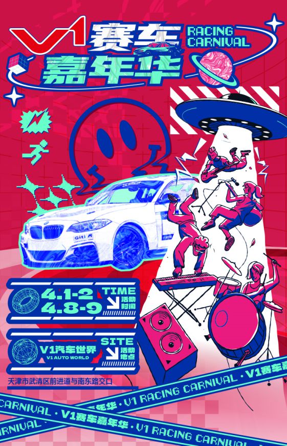 保时捷迷你跑车_保时捷迷你suv_保时捷的赛车文化与全球车迷的互动