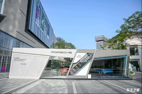 保时捷迷你跑车_保时捷的赛车文化与全球车迷的互动_保时捷迷你车型