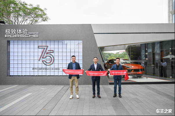 保时捷迷你车型_保时捷迷你跑车_保时捷的赛车文化与全球车迷的互动