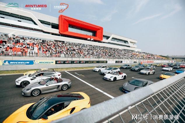 我想看保时捷赛车_保时捷的赛车文化与全球车迷的互动_保时捷迷你车型