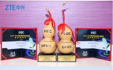 中兴的成长战略_探索中兴在可持续发展方面的努力_中兴的发展战略