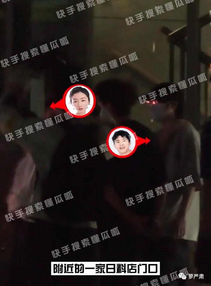 刘昊然周冬雨_刘昊然演的电影_刘昊然