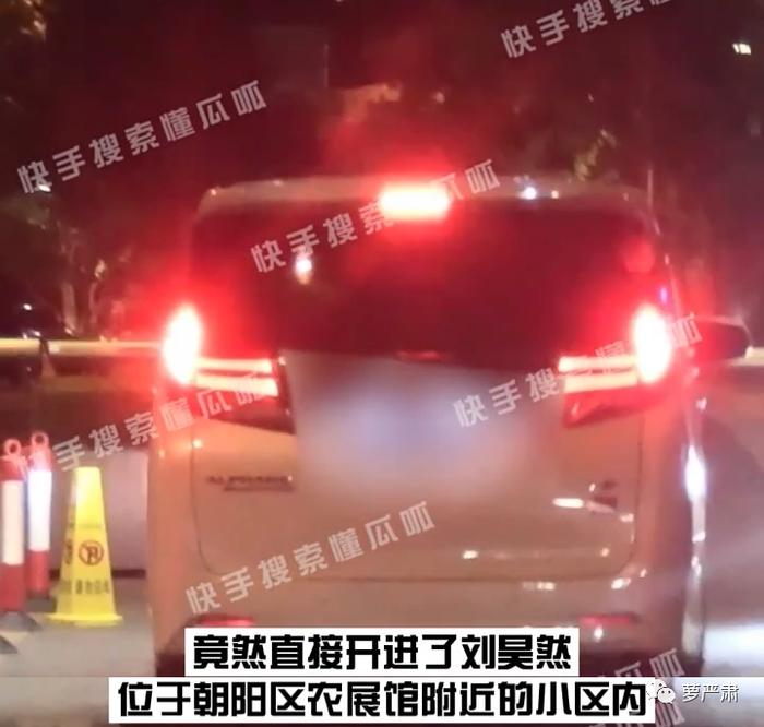 刘昊然演的电影_刘昊然_刘昊然周冬雨