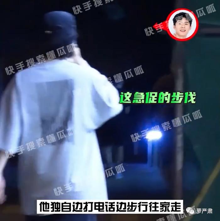 刘昊然演的电影_刘昊然周冬雨_刘昊然