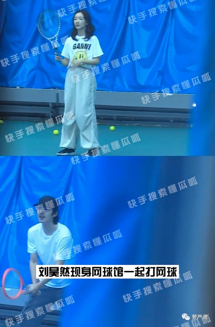 刘昊然_刘昊然周冬雨_刘昊然演的电影