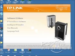 TP-LINK TL-SC3130;TL-SC31